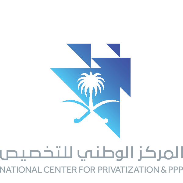 شعار المركز الوطني للتخصيص national center for privatization & ppp ,Logo , icon , SVG شعار المركز الوطني للتخصيص national center for privatization & ppp