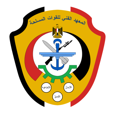 شعار المعهد الفني للقوات المسلحة المصرية , مصر