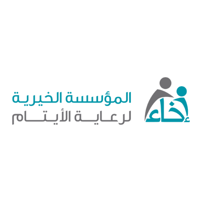 شعار المؤسسة الخيرية لرعاية الأيتام ,Logo , icon , SVG شعار المؤسسة الخيرية لرعاية الأيتام