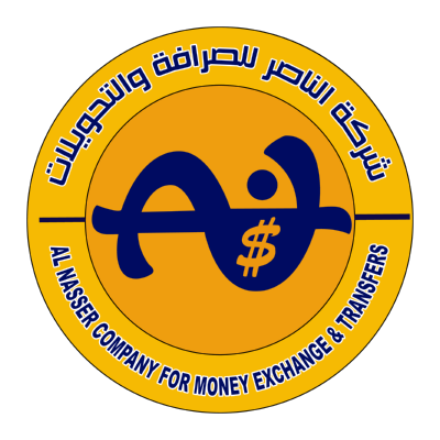شعار الناصر للصرافة ,Logo , icon , SVG شعار الناصر للصرافة