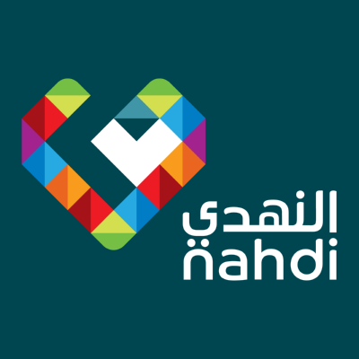 شعار النهدي ,Logo , icon , SVG شعار النهدي