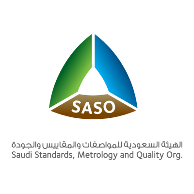 شعار الهيئة السعودية للمواصفات والمقاييس والجودة ,Logo , icon , SVG شعار الهيئة السعودية للمواصفات والمقاييس والجودة