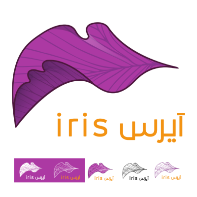 شعار آيرس iris ,Logo , icon , SVG شعار آيرس iris