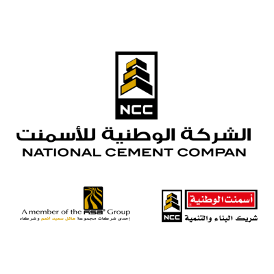 شعار أسمنت الوطنيه ,Logo , icon , SVG شعار أسمنت الوطنيه