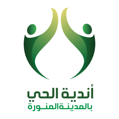 شعار أندية الحي بالمدينة المنورة ,Logo , icon , SVG شعار أندية الحي بالمدينة المنورة
