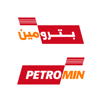 شعار بترومين , السعودية ,Logo , icon , SVG شعار بترومين , السعودية