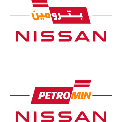شعار بترومين نيسان , السعودية ,Logo , icon , SVG شعار بترومين نيسان , السعودية