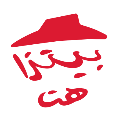 شعار بيتزا هت ,Logo , icon , SVG شعار بيتزا هت