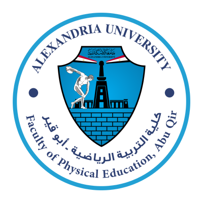 شعار جامعة الإسكندرية ـ كلية التربية الرياضية ـ أبوقير , مصر