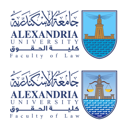 شعار جامعة الإسكندرية ـ كلية الحقوق , مصر ,Logo , icon , SVG شعار جامعة الإسكندرية ـ كلية الحقوق , مصر