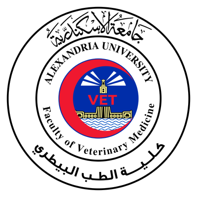 شعار جامعة الإسكندرية ـ كلية الطب البيطري , مصر