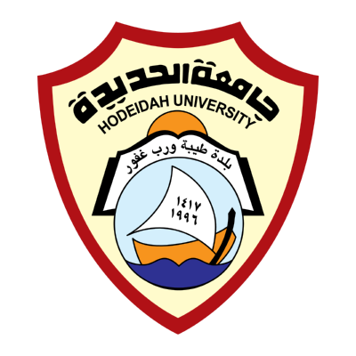 شعار جامعة الحديدة ,Logo , icon , SVG شعار جامعة الحديدة