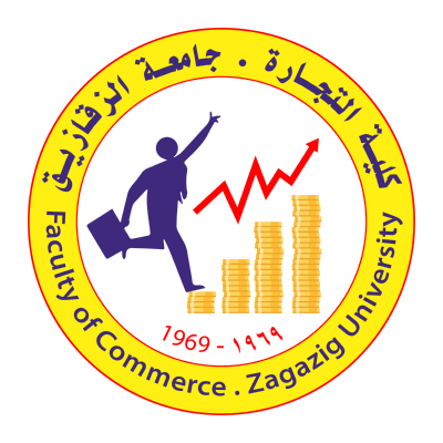 شعار جامعة الزقازيق ـ كلية التجارة , مصر