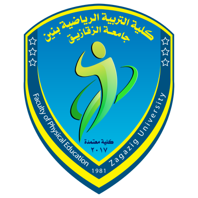 شعار جامعة الزقازيق ـ كلية التربية الرياضية بنين , مصر ,Logo , icon , SVG شعار جامعة الزقازيق ـ كلية التربية الرياضية بنين , مصر