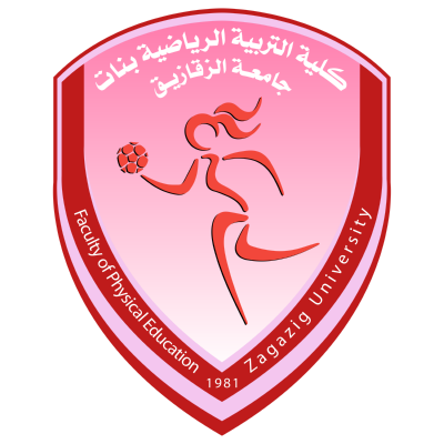 شعار جامعة الزقازيق ـ كلية التربية الرياضية بنات , مصر