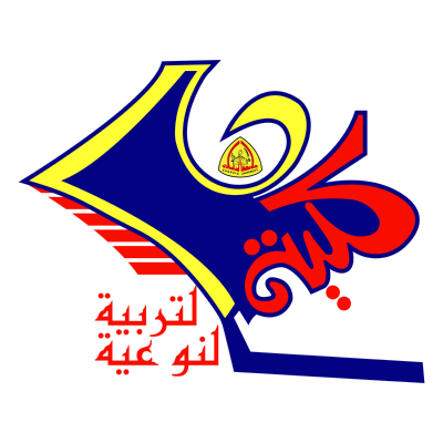 شعار جامعة الزقازيق ـ كلية التربية النوعية , مصر ,Logo , icon , SVG شعار جامعة الزقازيق ـ كلية التربية النوعية , مصر
