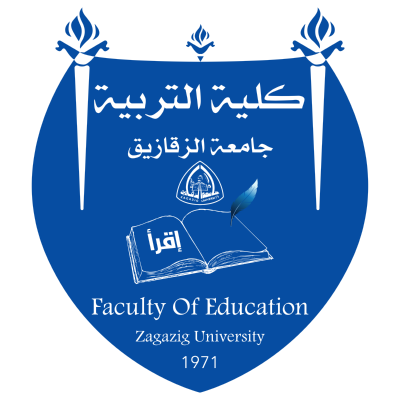 شعار جامعة الزقازيق ـ كلية التربية , مصر ,Logo , icon , SVG شعار جامعة الزقازيق ـ كلية التربية , مصر