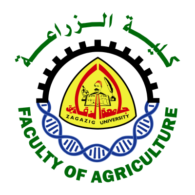 شعار جامعة الزقازيق ـ كلية الزراعة , مصر ,Logo , icon , SVG شعار جامعة الزقازيق ـ كلية الزراعة , مصر