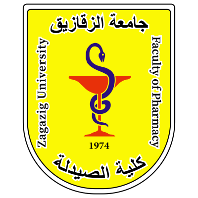 شعار جامعة الزقازيق ـ كلية الصيدلة , مصر ,Logo , icon , SVG شعار جامعة الزقازيق ـ كلية الصيدلة , مصر