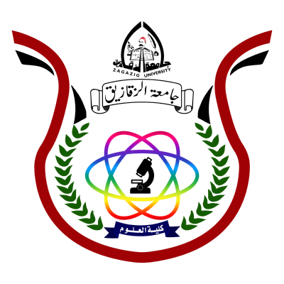 شعار جامعة الزقازيق ـ كلية العلوم , مصر ,Logo , icon , SVG شعار جامعة الزقازيق ـ كلية العلوم , مصر