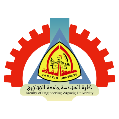 شعار جامعة الزقازيق ـ كلية الهندسة, مصر ,Logo , icon , SVG شعار جامعة الزقازيق ـ كلية الهندسة, مصر