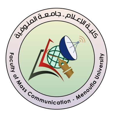 شعار جامعة المنوفية ـ كلية الإعلام , مصر ,Logo , icon , SVG شعار جامعة المنوفية ـ كلية الإعلام , مصر