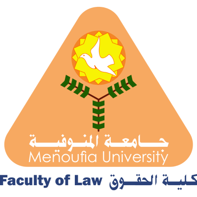 شعار جامعة المنوفية ـ كلية الحقوق , مصر ,Logo , icon , SVG شعار جامعة المنوفية ـ كلية الحقوق , مصر