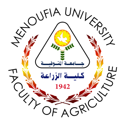 شعار جامعة المنوفية ـ كلية الزراعة , مصر ,Logo , icon , SVG شعار جامعة المنوفية ـ كلية الزراعة , مصر
