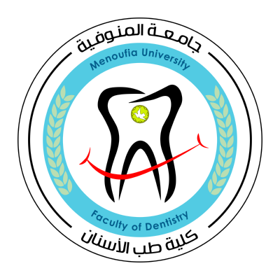 شعار جامعة المنوفية ـ كلية طب الأسنان , مصر ,Logo , icon , SVG شعار جامعة المنوفية ـ كلية طب الأسنان , مصر