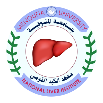 شعار جامعة المنوفية ـ معهد الكبد القومي , مصر