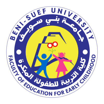 شعار جامعة بني سويف ـ كلية التربية للطفولة المبكرة , مصر ,Logo , icon , SVG شعار جامعة بني سويف ـ كلية التربية للطفولة المبكرة , مصر
