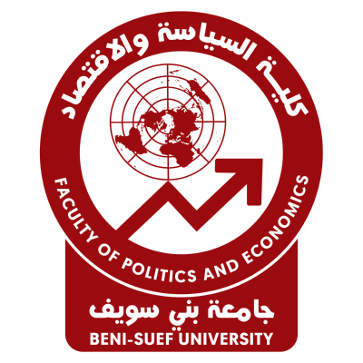 شعار جامعة بني سويف ـ كلية السياسة والاقتصاد , مصر ,Logo , icon , SVG شعار جامعة بني سويف ـ كلية السياسة والاقتصاد , مصر