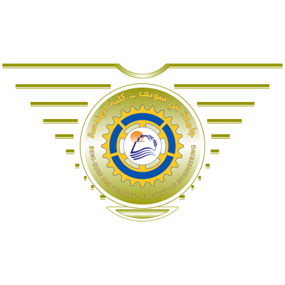 شعار جامعة بني سويف ـ كلية الهندسة , مصر ,Logo , icon , SVG شعار جامعة بني سويف ـ كلية الهندسة , مصر