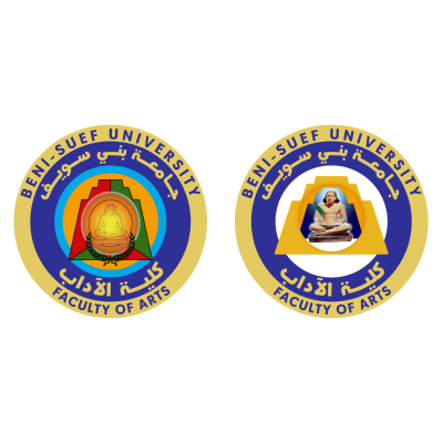 شعار جامعة بني سويف ـ كليـة الآداب , مصر ,Logo , icon , SVG شعار جامعة بني سويف ـ كليـة الآداب , مصر
