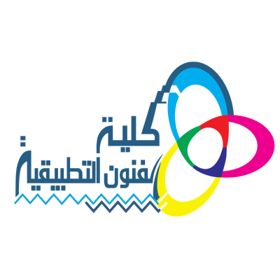 شعار جامعة بني سويف ـ كليـة الفنون التطبيقية , مصر ,Logo , icon , SVG شعار جامعة بني سويف ـ كليـة الفنون التطبيقية , مصر