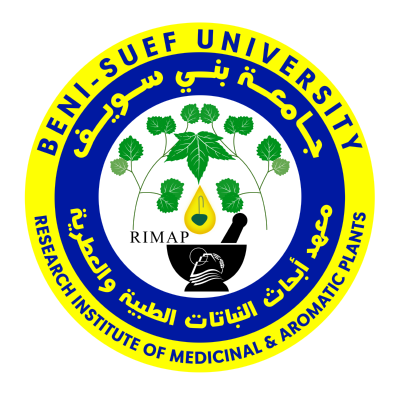 شعار جامعة بني سويف ـ معهد أبحاث النباتات الطبية والعطرية , مصر