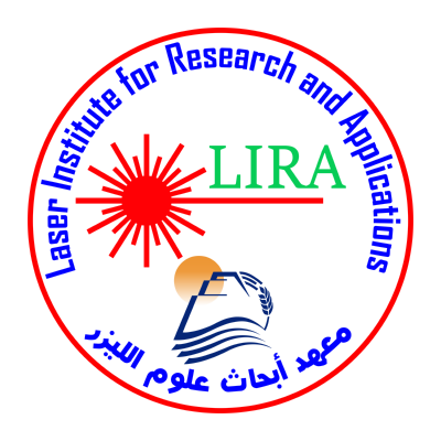 شعار جامعة بني سويف ـ معهد أبحاث علوم الليزر , مصر