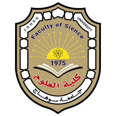 شعار جامعة سوهاج ـ كلية العلوم , مصر ,Logo , icon , SVG شعار جامعة سوهاج ـ كلية العلوم , مصر