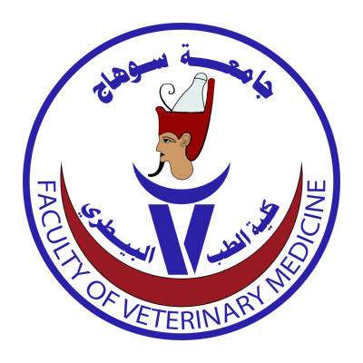 شعار جامعة سوهاج ـ كلية ـ الطب البيطري , مصر ,Logo , icon , SVG شعار جامعة سوهاج ـ كلية ـ الطب البيطري , مصر