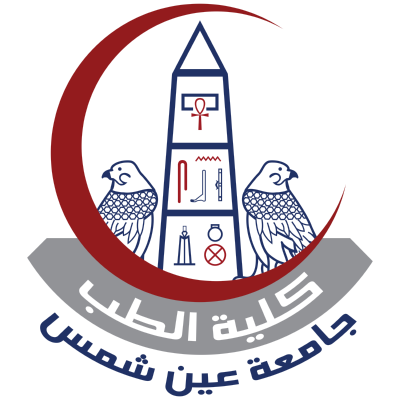 شعار جامعة عين شمس ـ كلية الطب , مصر