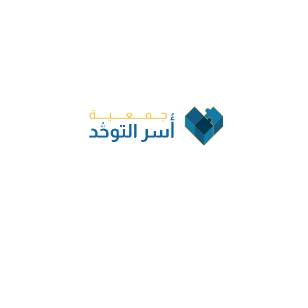 شعار جمعية أسر التوحد ,Logo , icon , SVG شعار جمعية أسر التوحد