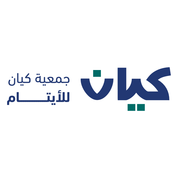 شعار جمعية كيان للأيتام