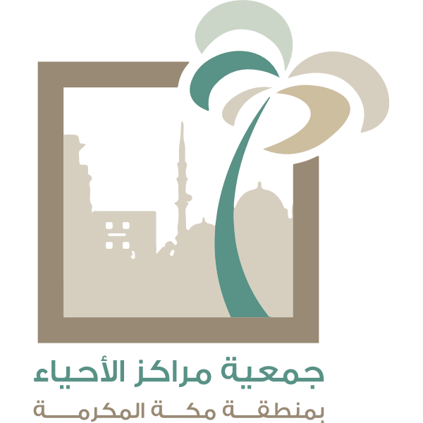 شعار جمعية مراكز الأحياء بمنطقة مكة المكرمة , السعودية ,Logo , icon , SVG شعار جمعية مراكز الأحياء بمنطقة مكة المكرمة , السعودية
