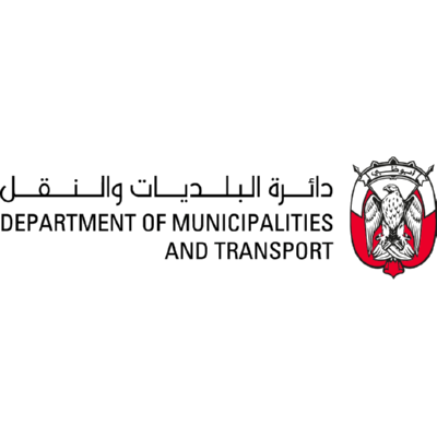 شعار دائرة البلديات والنقل ,Logo , icon , SVG شعار دائرة البلديات والنقل