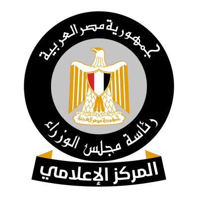 شعار رئاسة مجلس الوزراء ـ المركز الإعلامي , مصر ,Logo , icon , SVG شعار رئاسة مجلس الوزراء ـ المركز الإعلامي , مصر