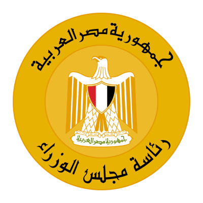 شعار رئاسة مجلس الوزراء , مصر ,Logo , icon , SVG شعار رئاسة مجلس الوزراء , مصر