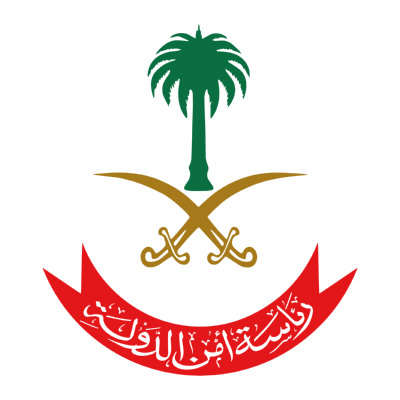 شعار رئاسة أمن الدولة ,Logo , icon , SVG شعار رئاسة أمن الدولة