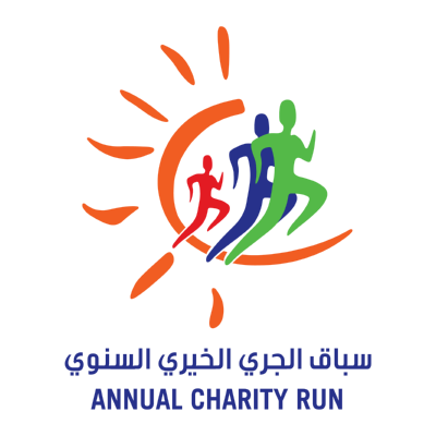 شعار سباق الجري الخيري السنوي ,Logo , icon , SVG شعار سباق الجري الخيري السنوي