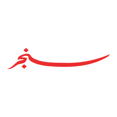 شعار سنجر ,Logo , icon , SVG شعار سنجر