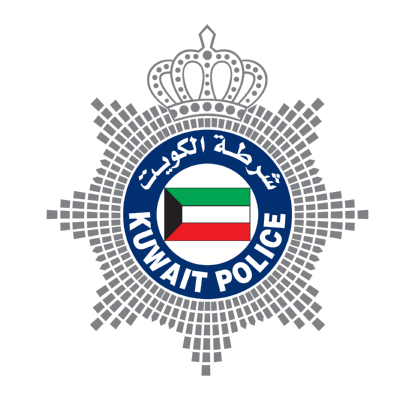 شعار شرطة الكويت ,Logo , icon , SVG شعار شرطة الكويت